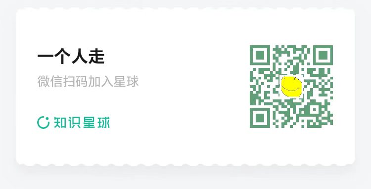 CSF 知识星球